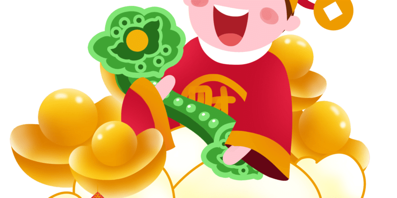 Ngày vía thần tài